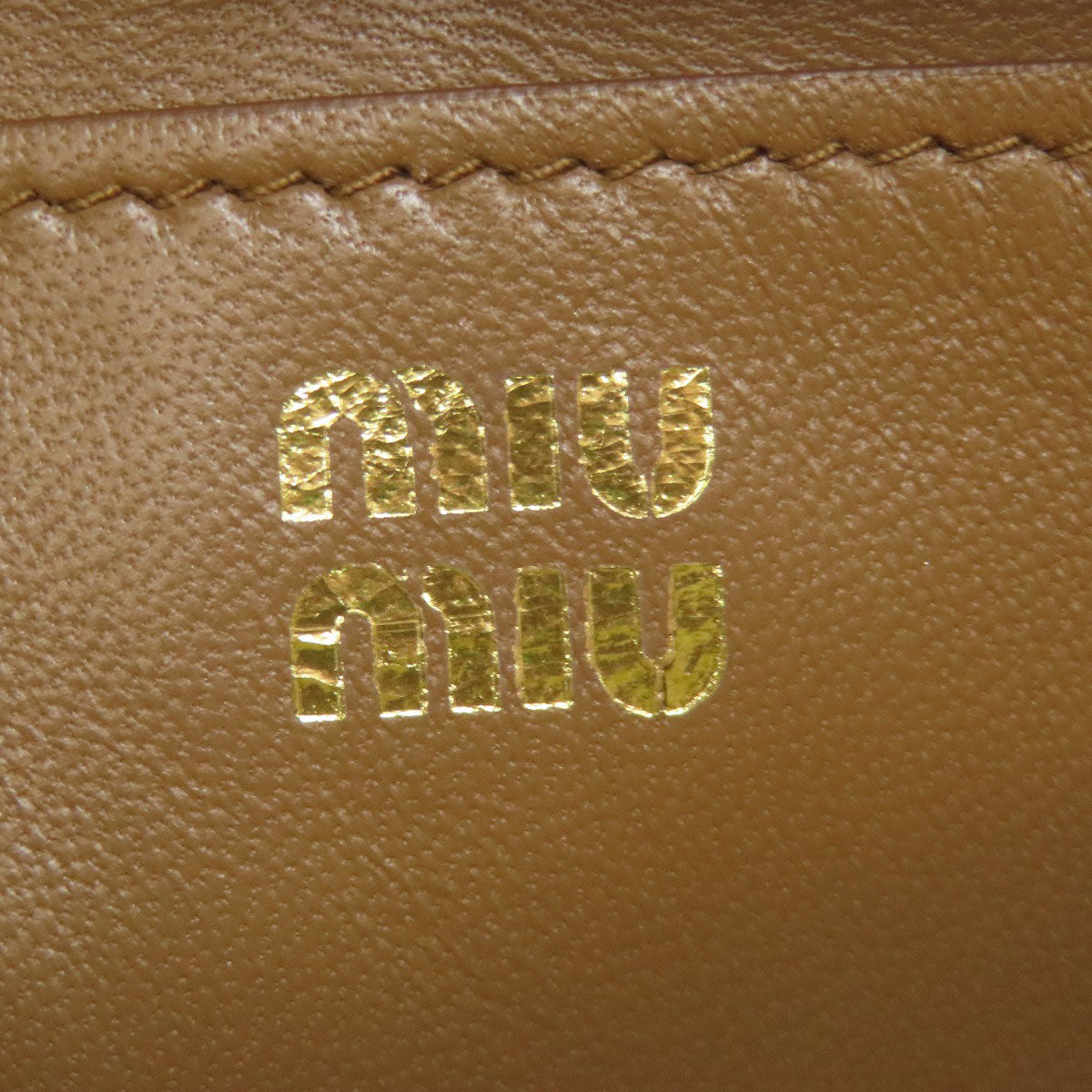 MIUMIU ミュウミュウ 2WAY ハンドバッグ ラフィア レディース 中古