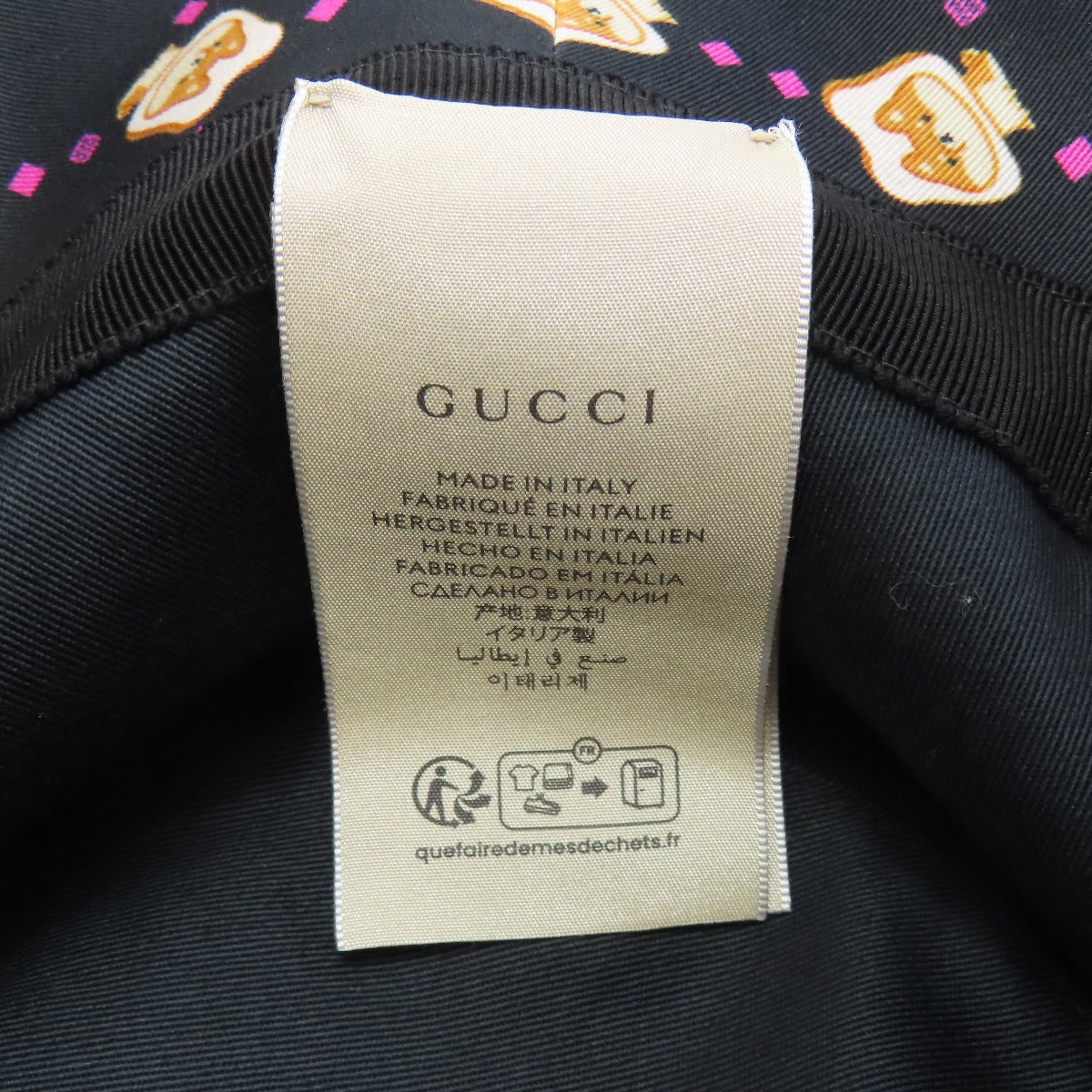 GUCCI グッチ Pikarar Kawaii バゲットハット 帽子 キャンバス レディース 中古