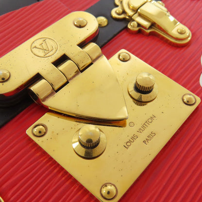LOUIS VUITTON ルイヴィトン M54651 プティットマル ショルダーバッグ エピ レディース 中古