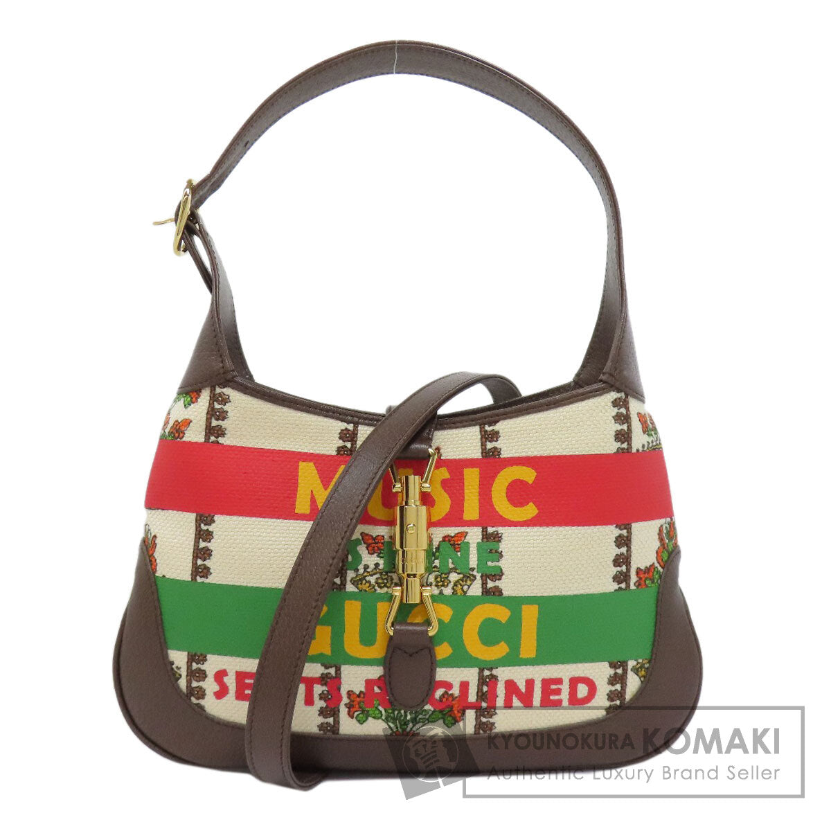 GUCCI グッチ 636706 ジャッキー 1961 2WAY ハンドバッグ キャンバス レディース 中古