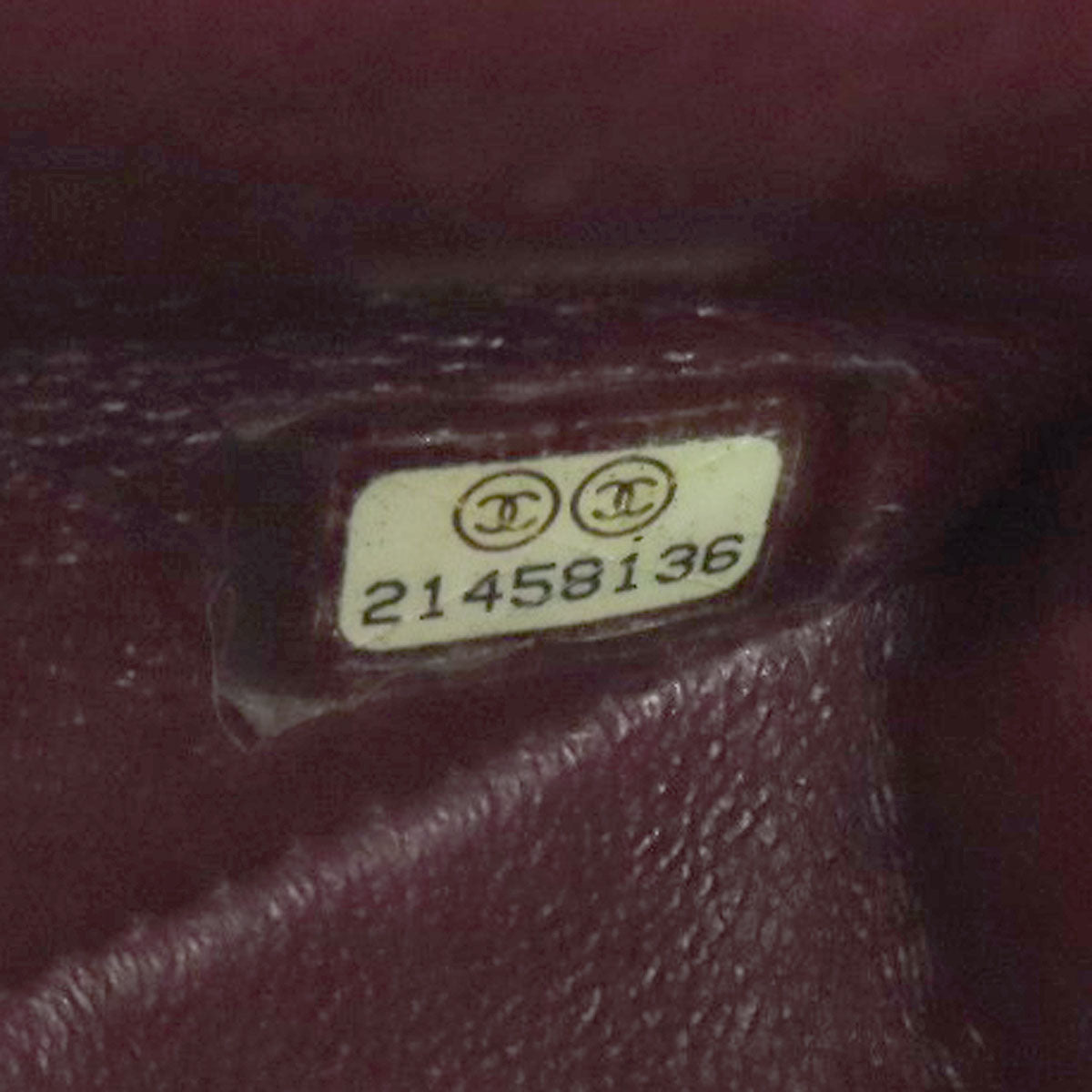 CHANEL シャネル チェーンショルダー マトラッセ ゴールド金具 ショルダーバッグ グレインド カーフスキン レディース 中古