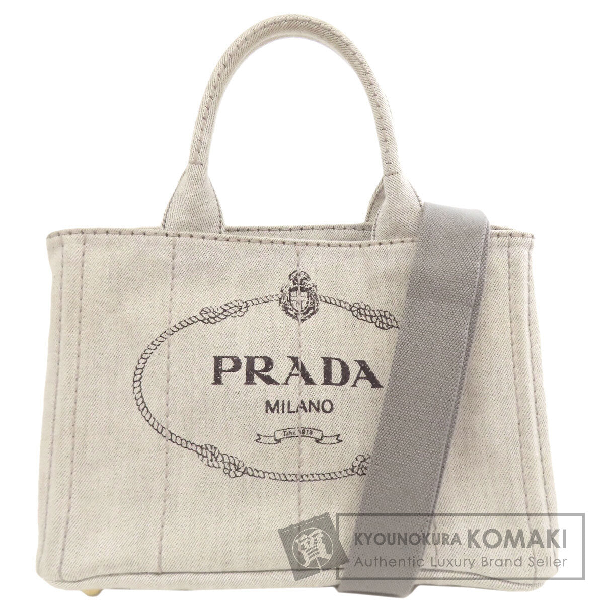 PRADA プラダ カナパミニ 2WAY ハンドバッグ デニム レディース 中古