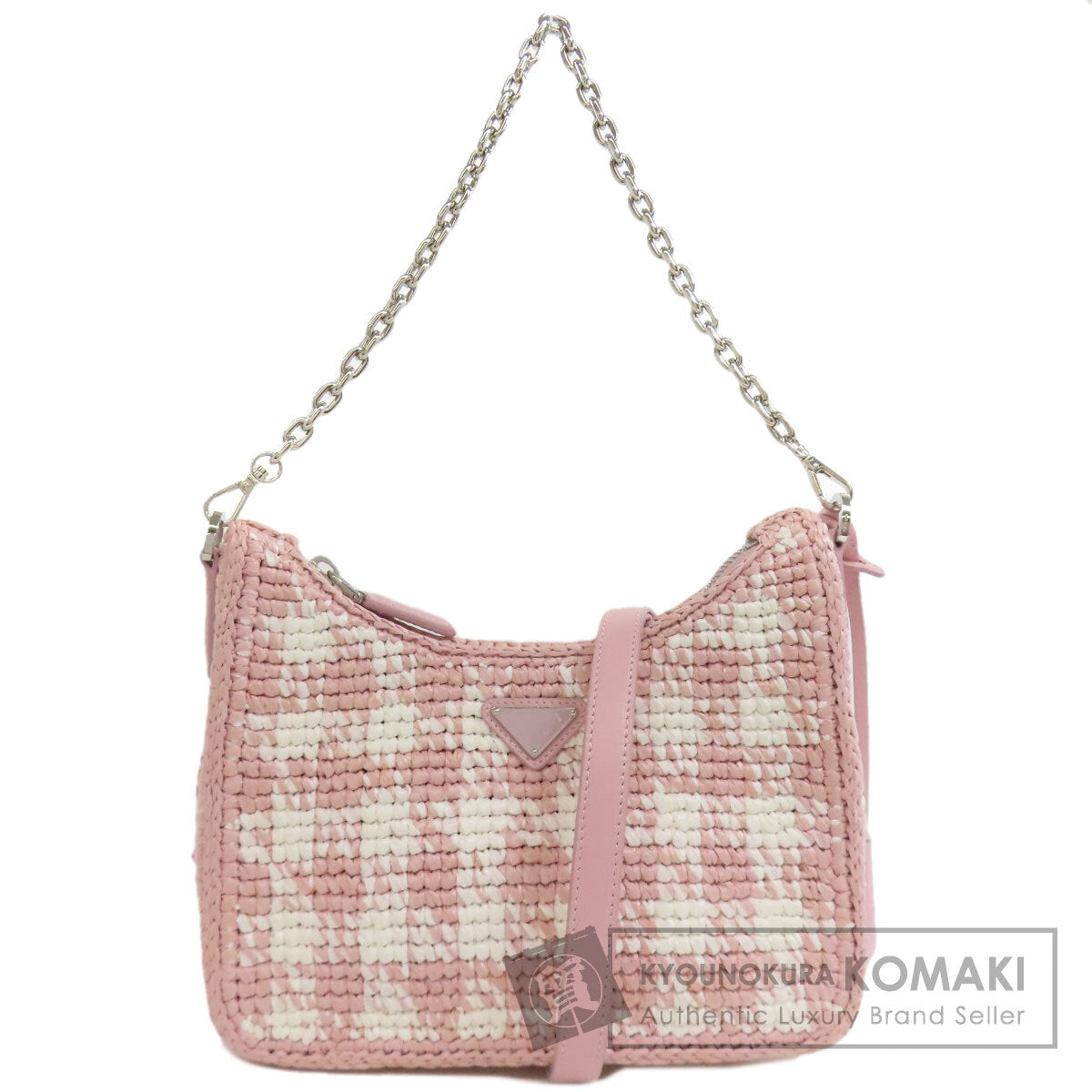 PRADA プラダ 2WAY ハンドバッグ ストロー レディース 中古