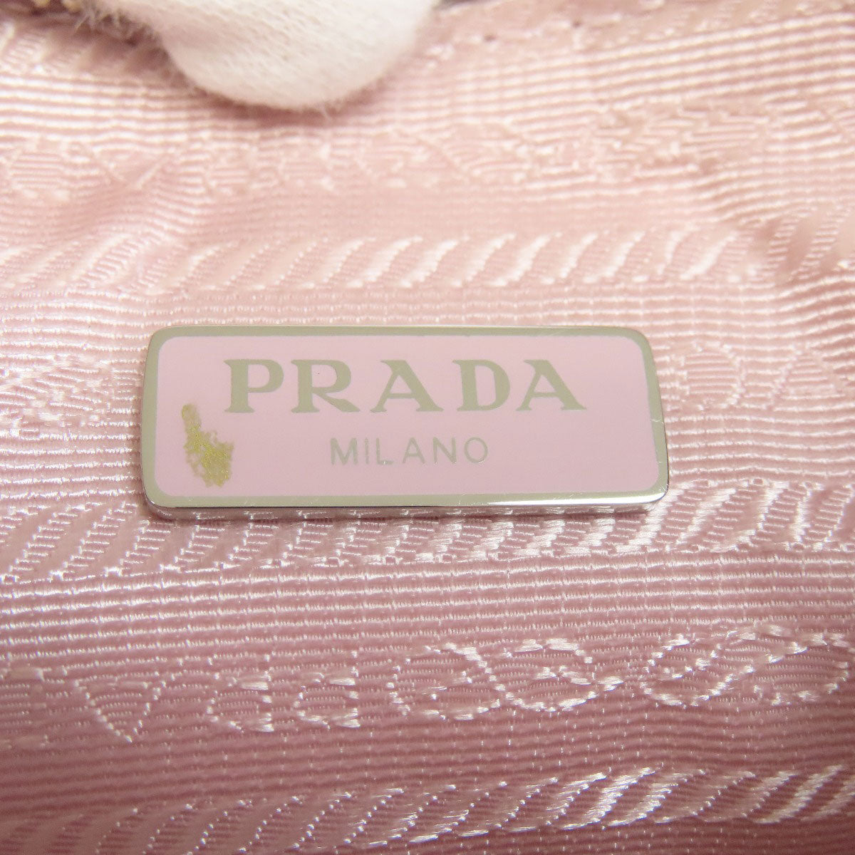PRADA プラダ 2WAY ハンドバッグ ストロー レディース 中古