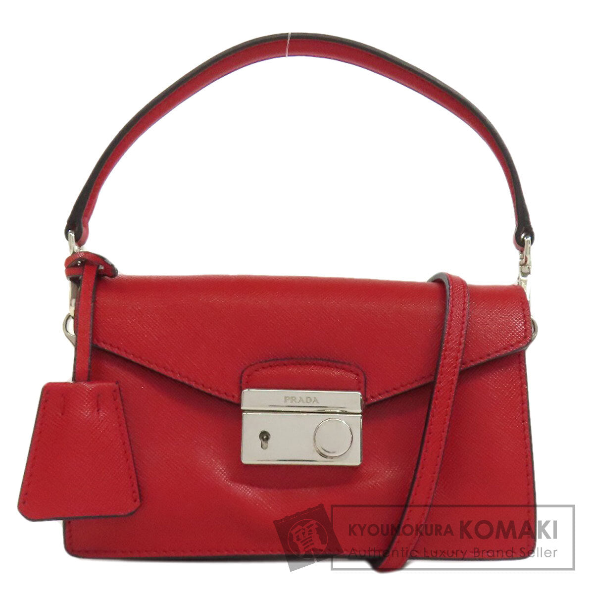 PRADA プラダ BN2662 チェーン 3WAY ショルダーバッグ サフィアーノ レディース 中古
