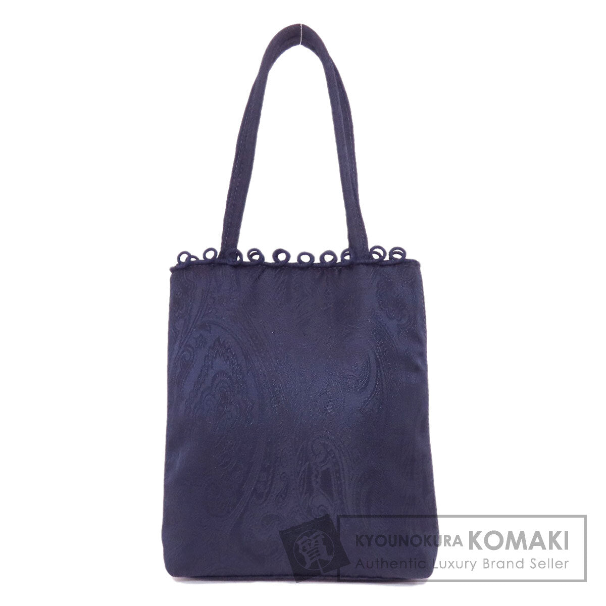 ETRO エトロ ペイズリー柄 ハンドバッグ ナイロン レディース 中古