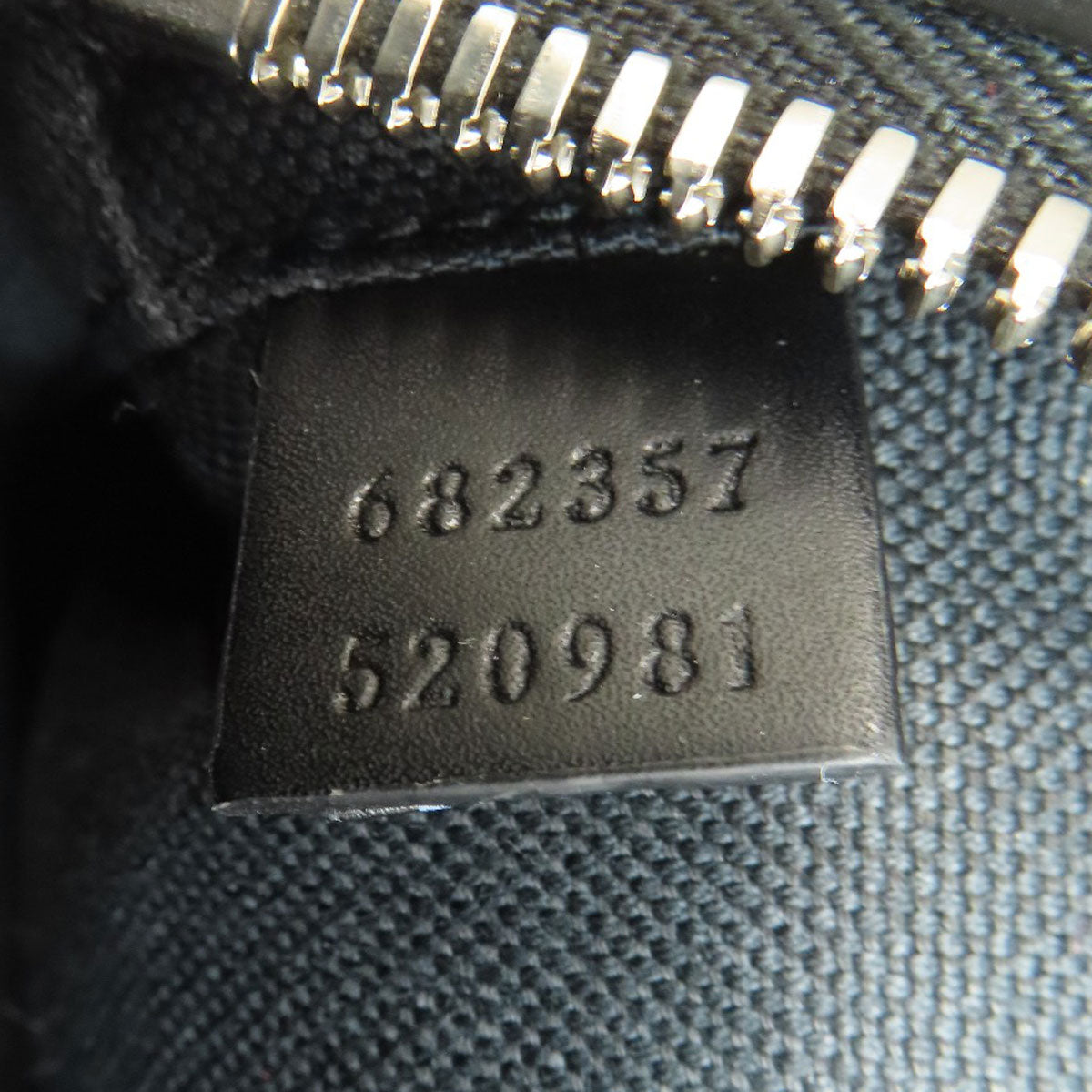 GUCCI グッチ 682357 GGスプリーム ショルダーバッグ PVC メンズ 中古