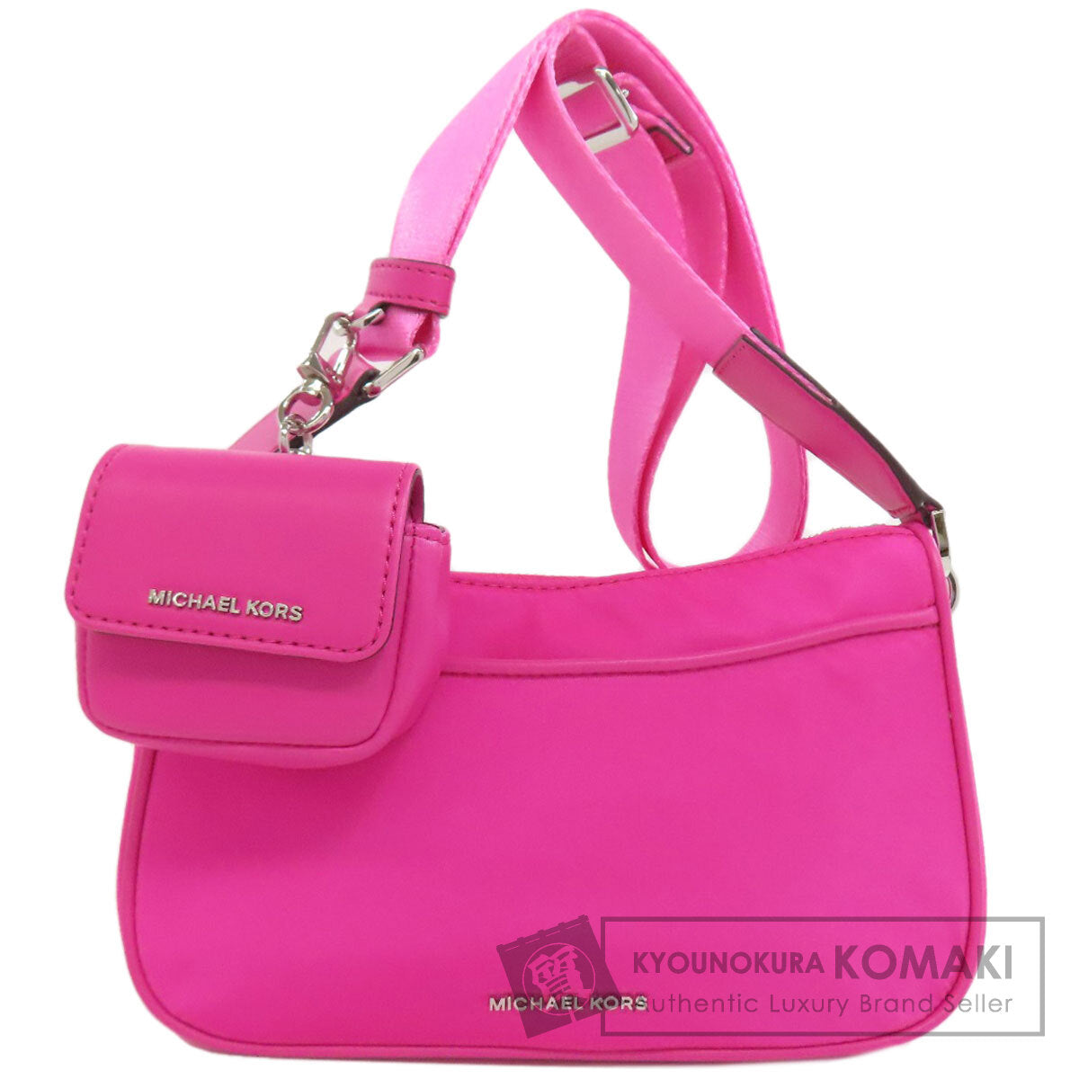Michael Kors マイケルコース ロゴ ショルダーバッグ ナイロン レディース 中古