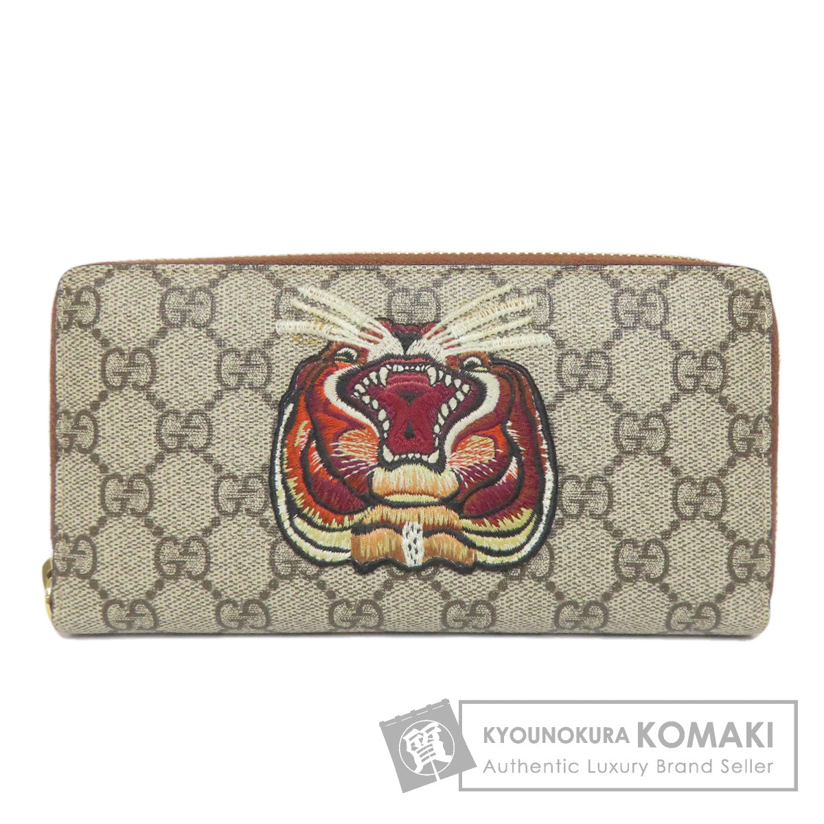 GUCCI グッチ 456863 タイガー GGスプリーム 長財布（小銭入れあり） PVC レディース 中古