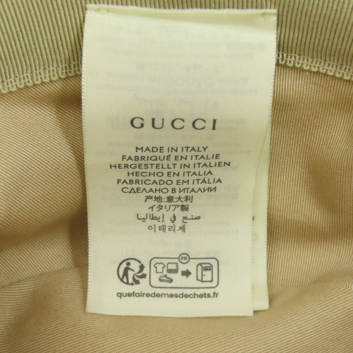 GUCCI グッチ 735219 GG 帽子 キャンバス レディース 中古