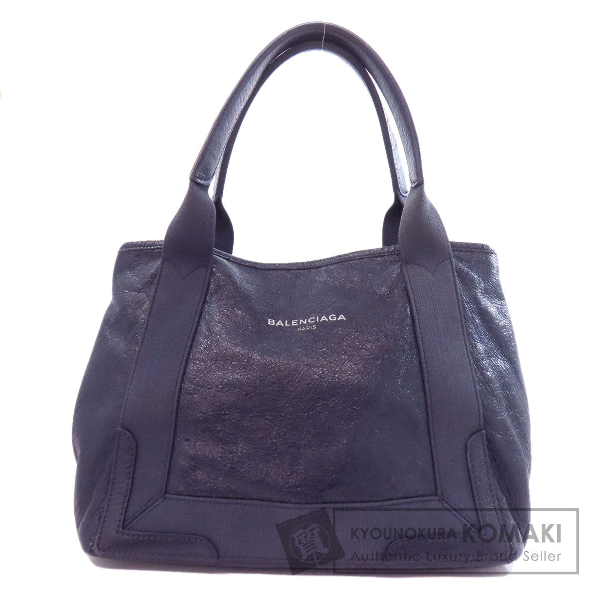 BALENCIAGA バレンシアガ 339933 ネイビーカバス ハンドバッグ カーフ レディース 中古