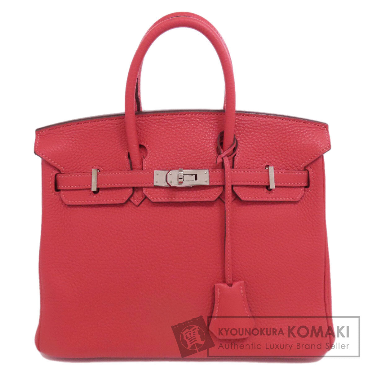 HERMES エルメス バーキン25 ローズジャイプール シルバー金具 ハンドバッグ トリヨン レディース 中古
