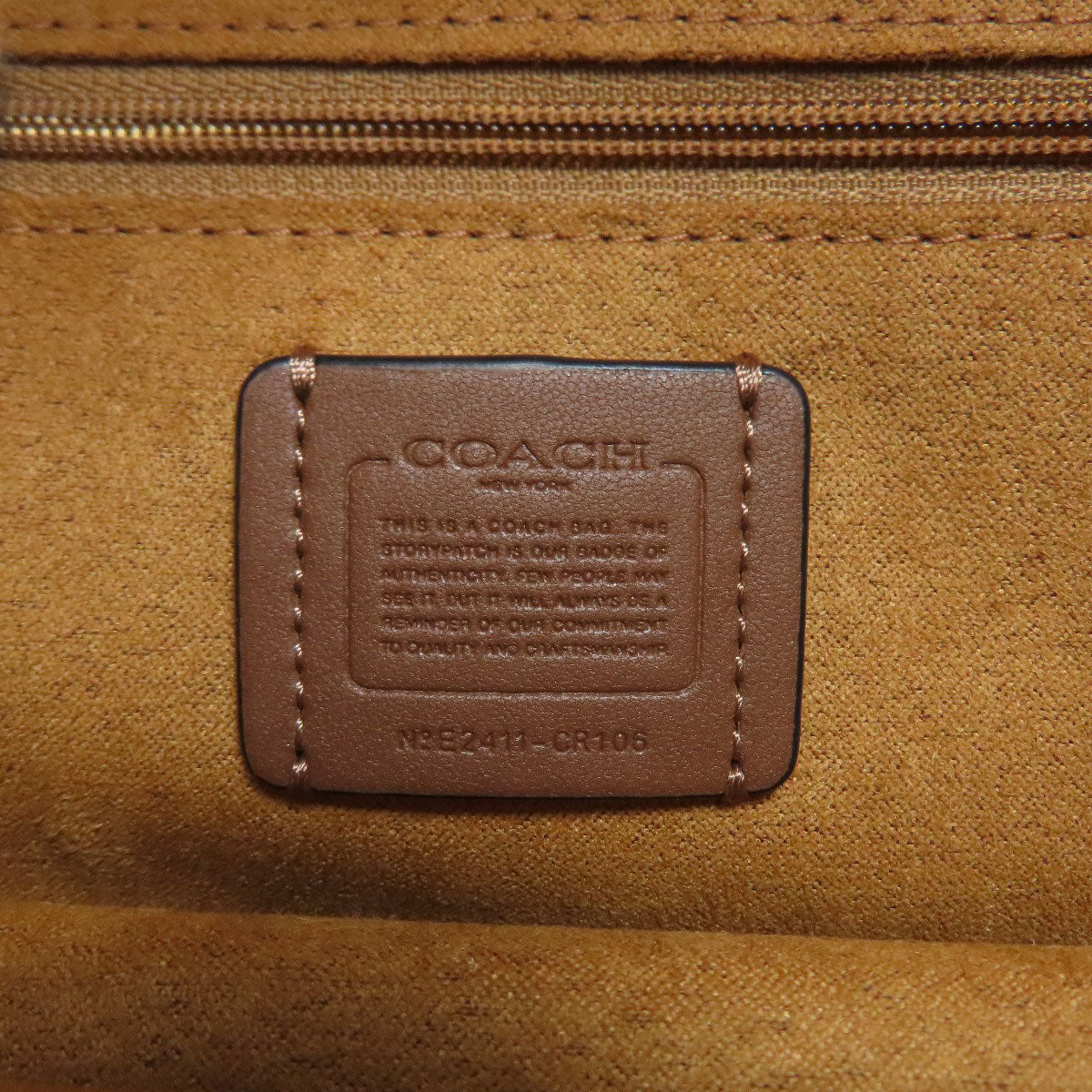 COACH コーチ CR106 エライザ ショルダーバッグ PVC レディース 中古