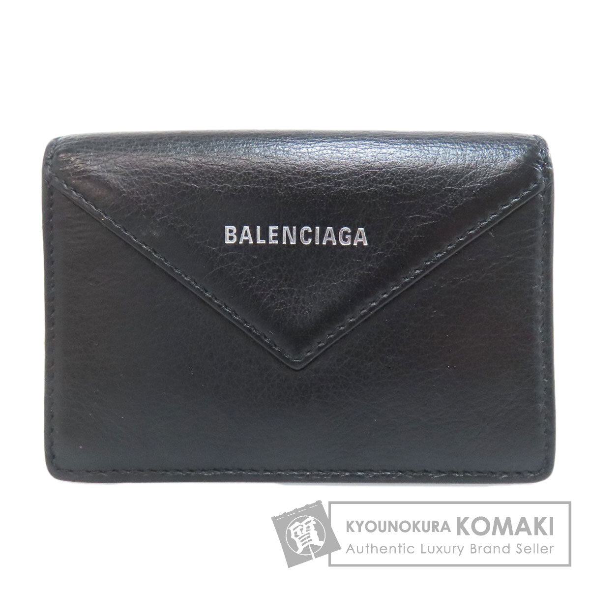 BALENCIAGA バレンシアガ 505238 ペーパー カードケース カーフ レディース 中古