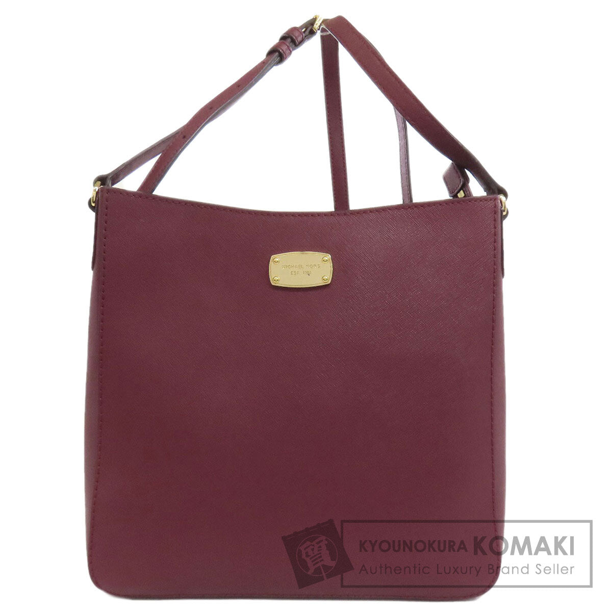Michael Kors マイケルコース ロゴ ショルダーバッグ PVC レディース 中古