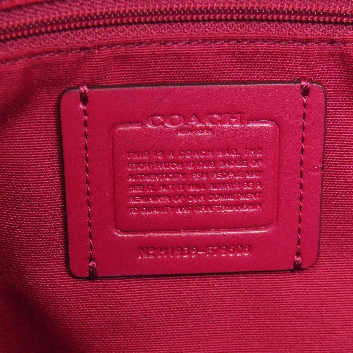 COACH コーチ F79608 ギャラリー トートバッグ PVC レディース 中古