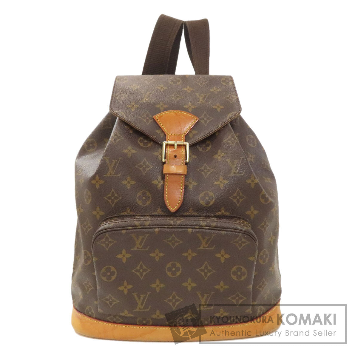 LOUIS VUITTON ルイヴィトン M51135 モンスリGM リュック・デイパック モノグラムキャンバス レディース 中古