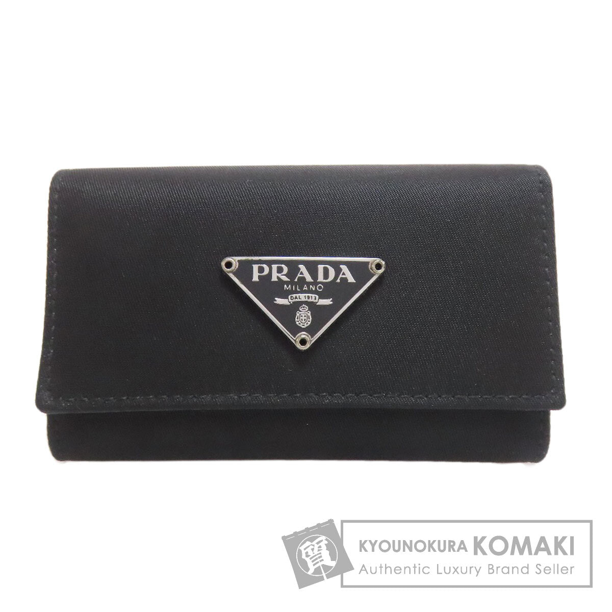 PRADA プラダ ロゴ金具 キーケース ナイロン レディース 中古