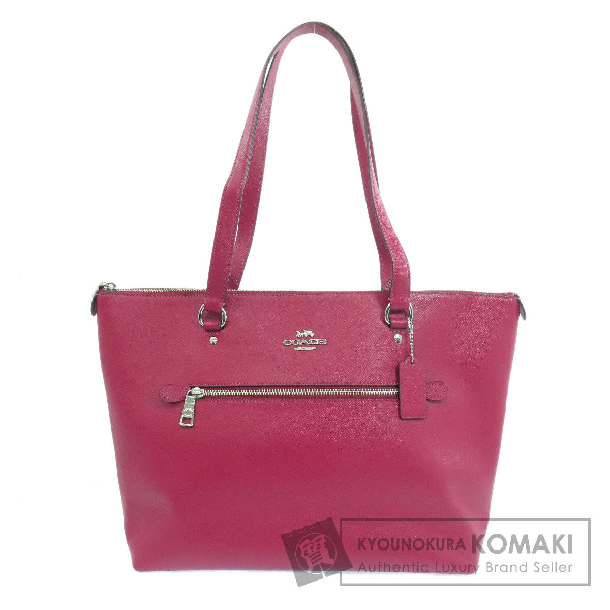 COACH コーチ F79608 ギャラリー トートバッグ PVC レディース 中古