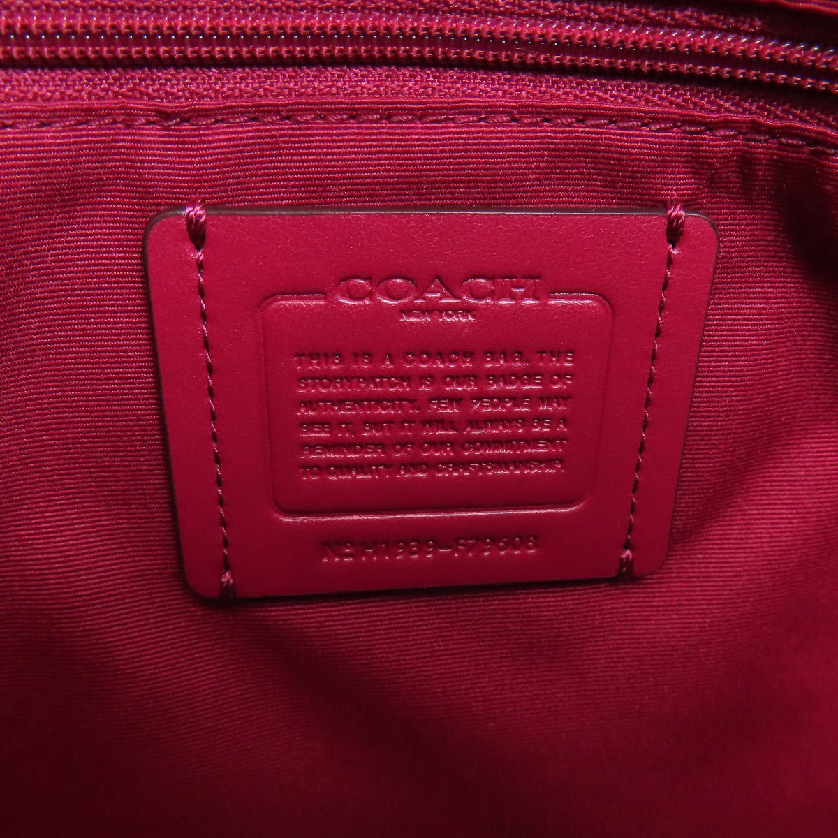 COACH コーチ F79608 ギャラリー トートバッグ PVC レディース 中古
