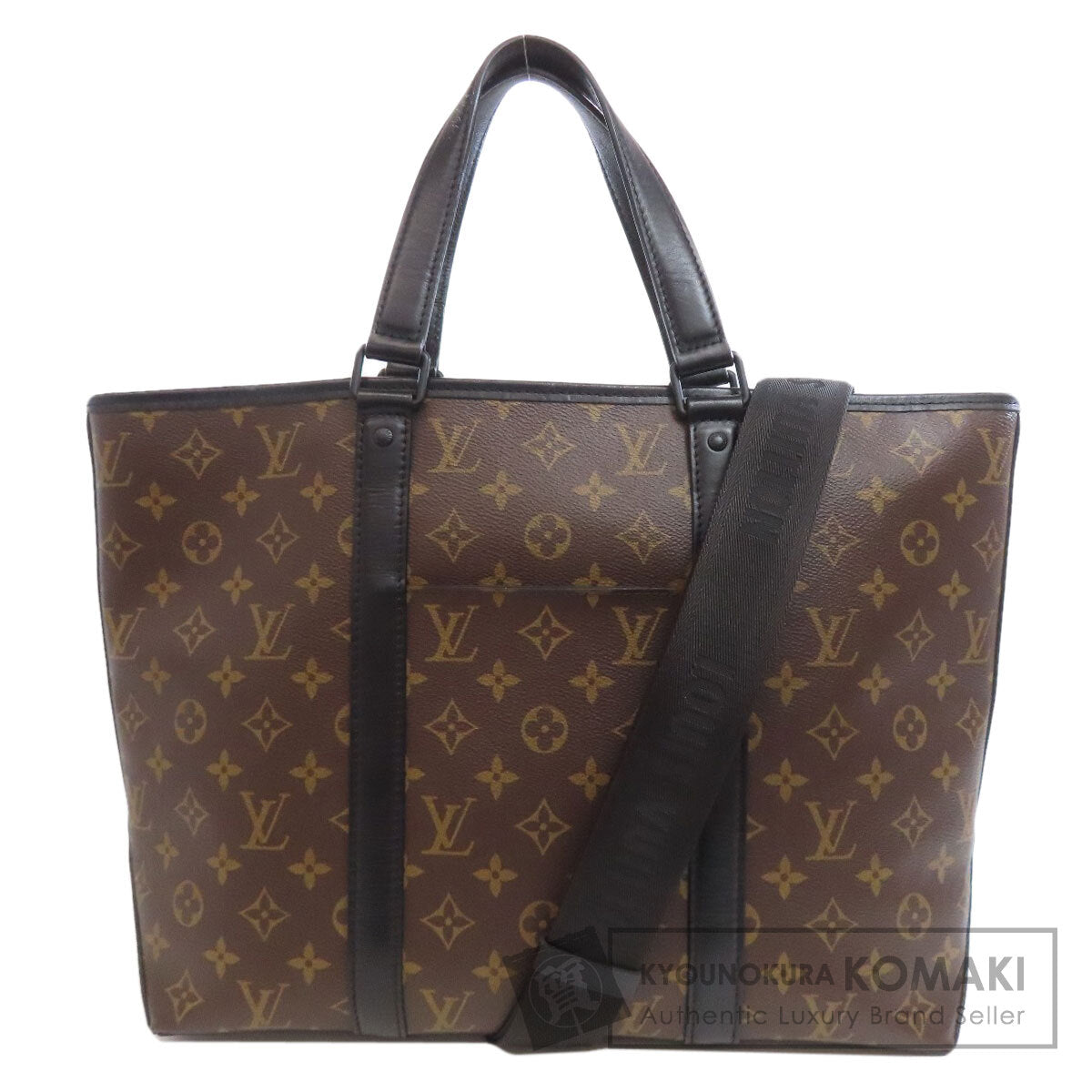 LOUIS VUITTON ルイヴィトン M45734 マカサー ウィークエンド トートバッグ モノグラムキャンバス レディース 中古