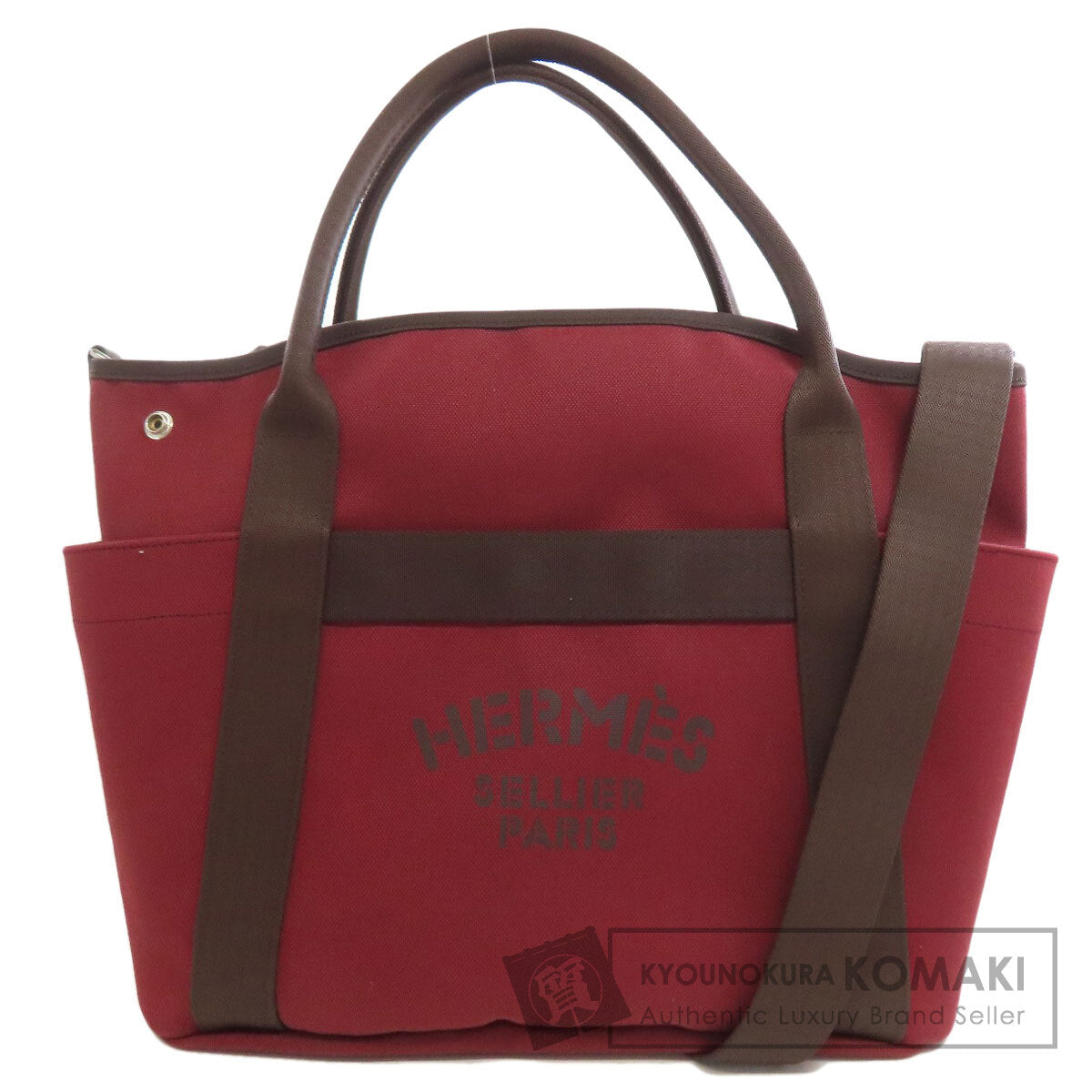 HERMES エルメス サック ド パンサージュグルーム 2WAY トートバッグ キャンバス レディース 中古