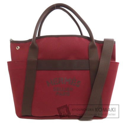 HERMES エルメス サック ド パンサージュグルーム 2WAY トートバッグ キャンバス レディース 中古
