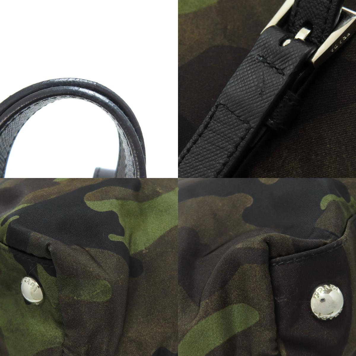 PRADA プラダ B4001T カモフラージュ柄 2WAY トートバッグ ナイロン レディース 中古