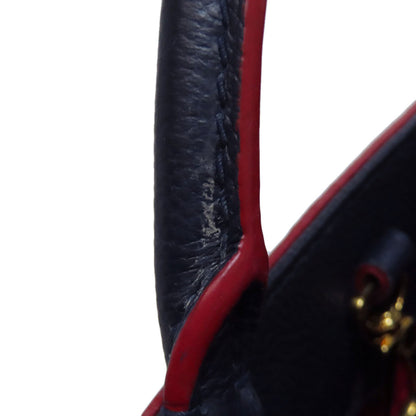 LOUIS VUITTON ルイヴィトン M42747 モンテーニュBB ハンドバッグ アンプラント レディース 中古
