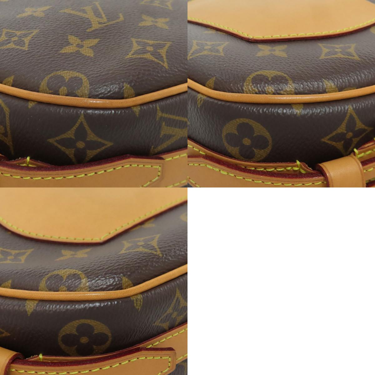 LOUIS VUITTON ルイヴィトン M45647 ボワットシャポースープルMM ショルダーバッグ モノグラムキャンバス レディース 中古