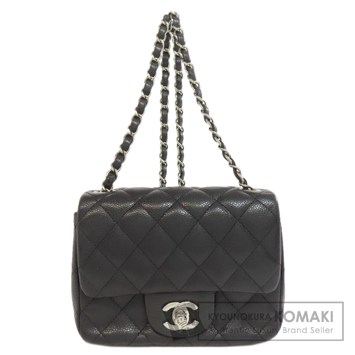 CHANEL シャネル チェーンショルダー マトラッセ シルバー金具 ショルダーバッグ グレインド カーフスキン レディース 中古