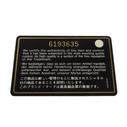 CHANEL シャネル ココマーク トートバッグ グレインド カーフスキン レディース 中古
