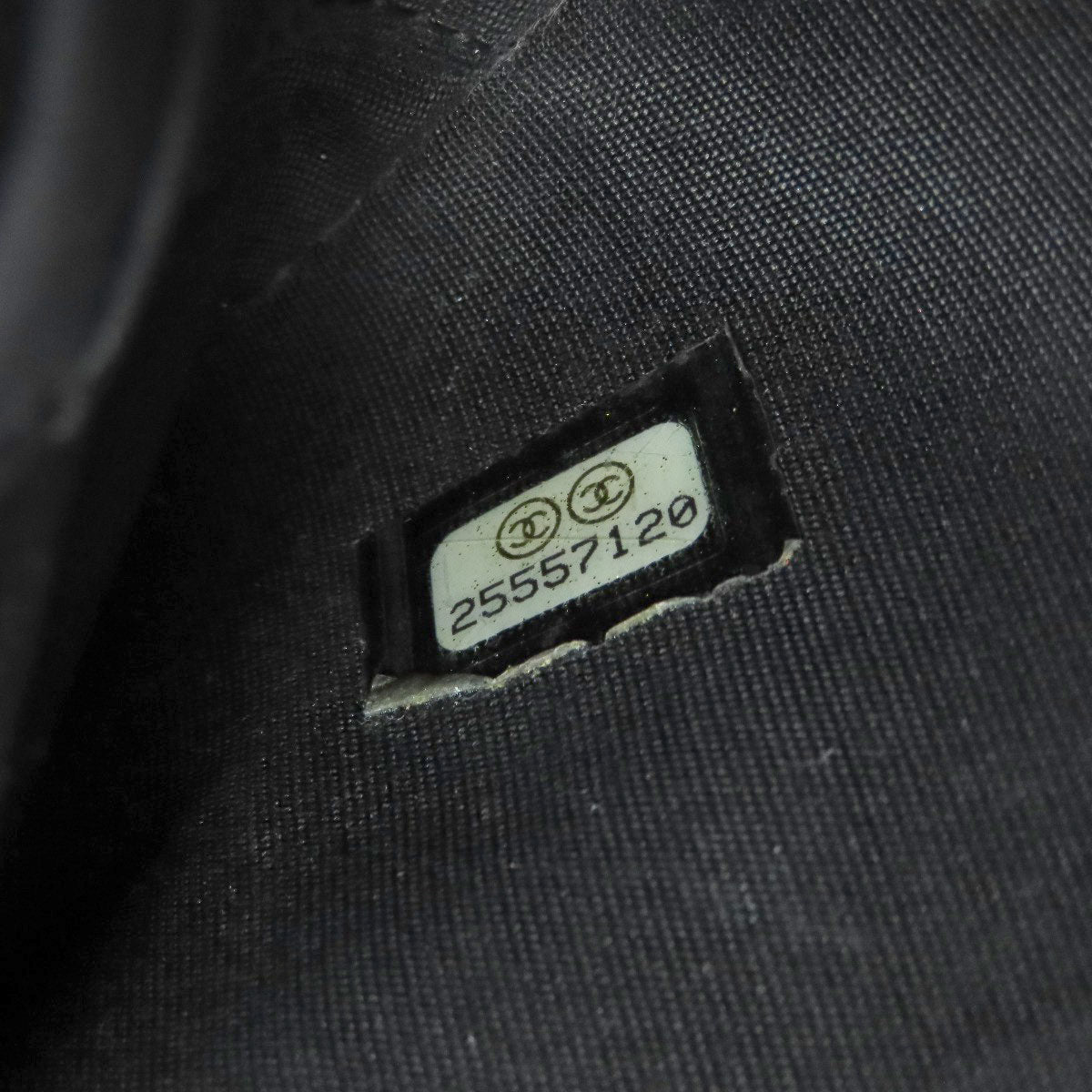 CHANEL シャネル チェーンウォレット ボーイシャネル マトラッセ ゴールド金具 長財布（小銭入れあり） グレインド カーフスキン レディース 中古