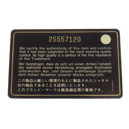 CHANEL シャネル チェーンウォレット ボーイシャネル マトラッセ ゴールド金具 長財布（小銭入れあり） グレインド カーフスキン レディース 中古