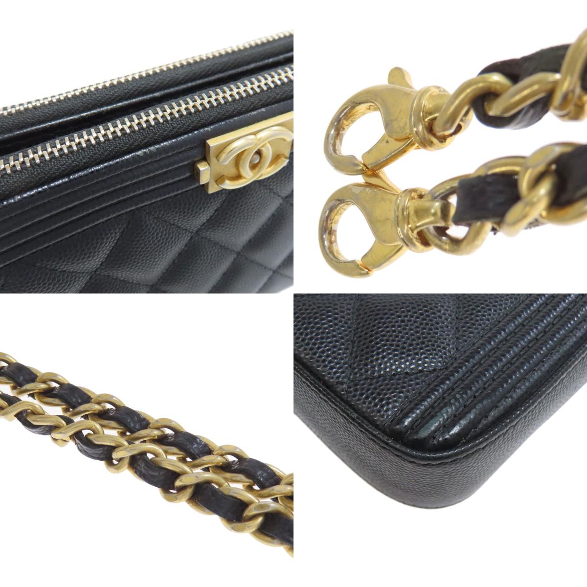 CHANEL シャネル チェーンウォレット ボーイシャネル マトラッセ ゴールド金具 長財布（小銭入れあり） グレインド カーフスキン レディース 中古