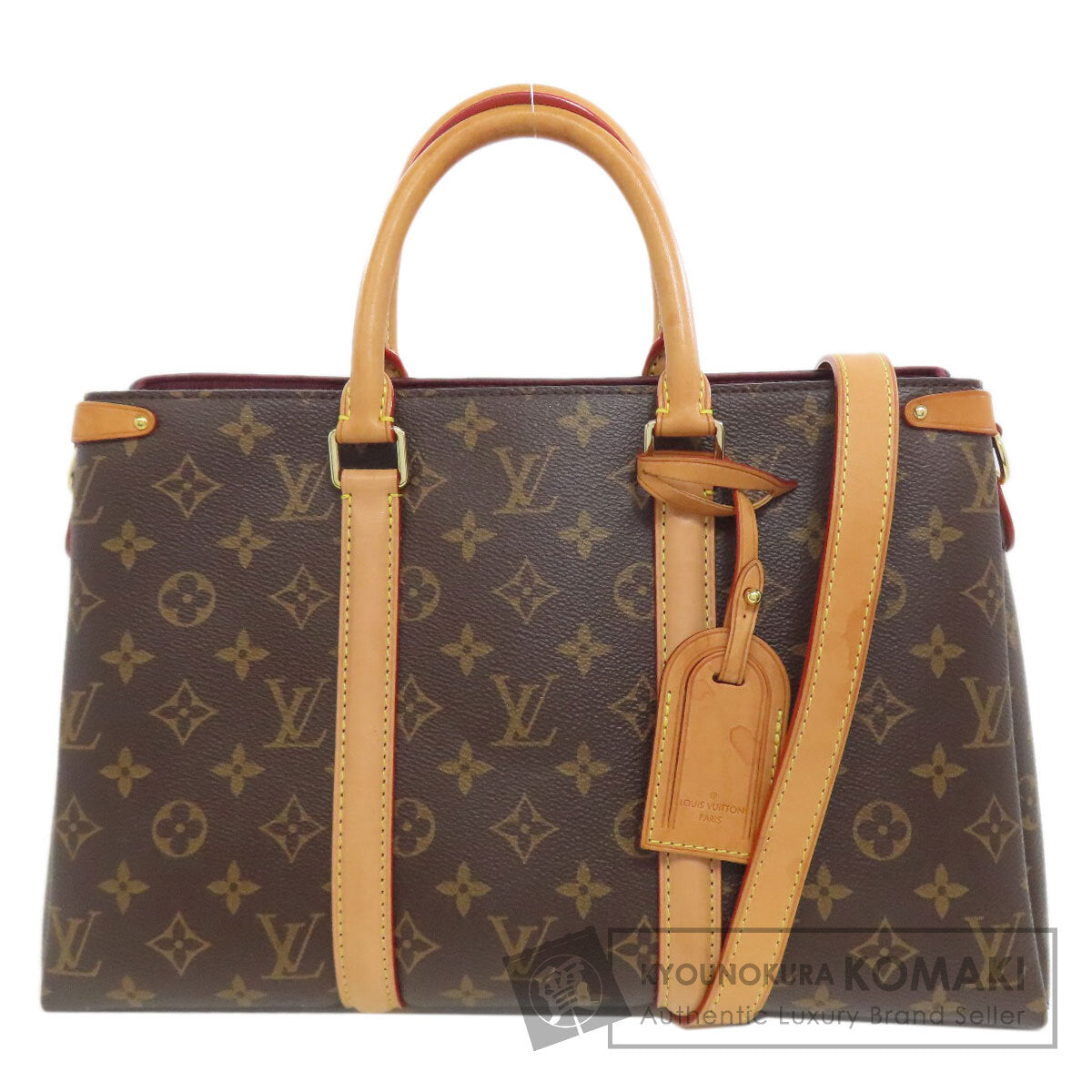 LOUIS VUITTON ルイヴィトン M44816 スフロMM ハンドバッグ モノグラムキャンバス レディース 中古