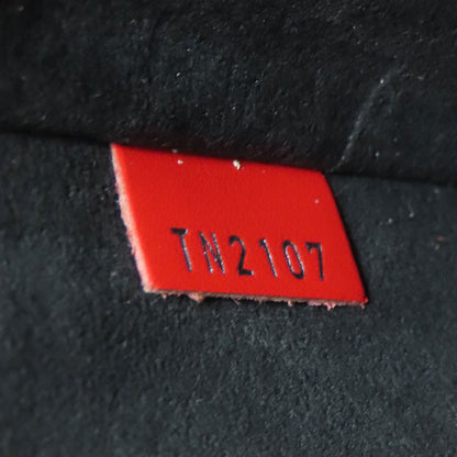 LOUIS VUITTON ルイヴィトン M67722 ポシェットジュールGM シュプリームコラボ クラッチバッグ エピ レディース 中古