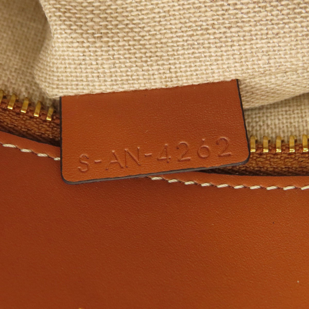 CELINE セリーヌ バーティカルカバ 2WAY トートバッグ キャンバス レディース 中古