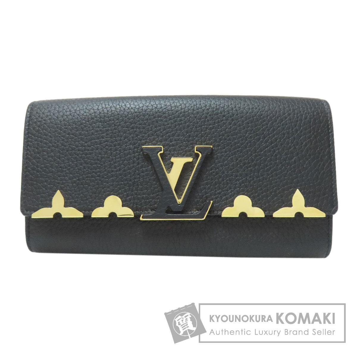 LOUIS VUITTON ルイヴィトン M64551 ポルトフォイユ・カプシーヌ 長財布（小銭入れあり） トリヨン レディース 中古
