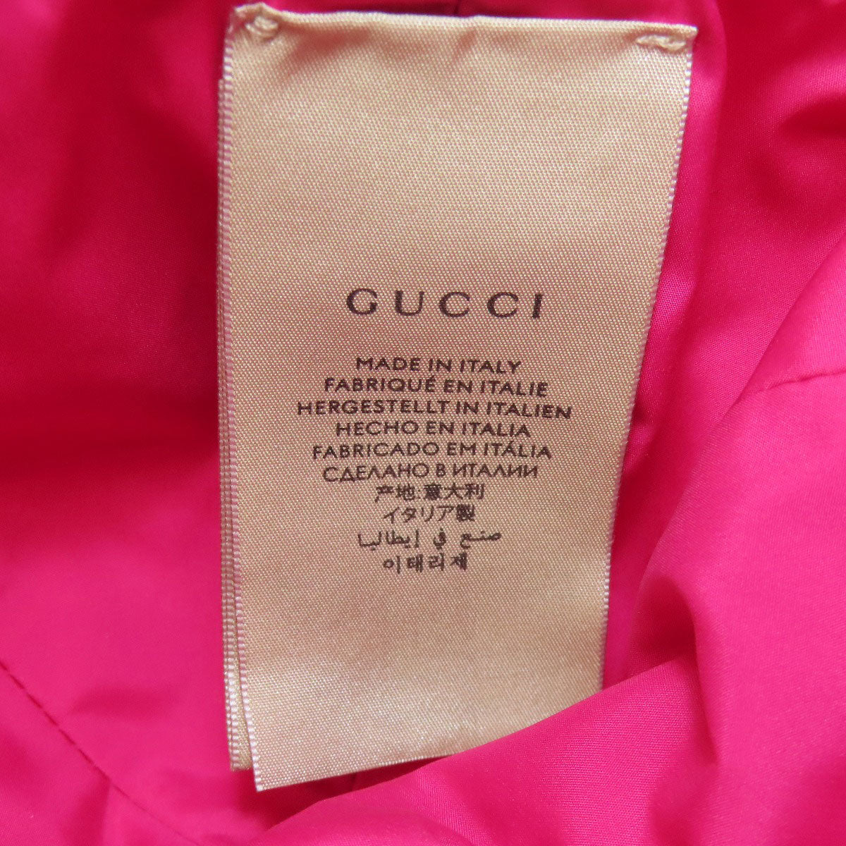 GUCCI グッチ 729470 バケットハット ダブルG 帽子 ナイロン レディース 中古