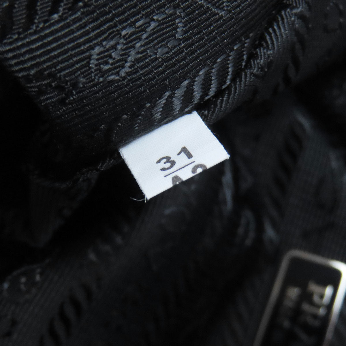 PRADA プラダ 1BH190 トライアングル ショルダーバッグ ボア レディース 中古