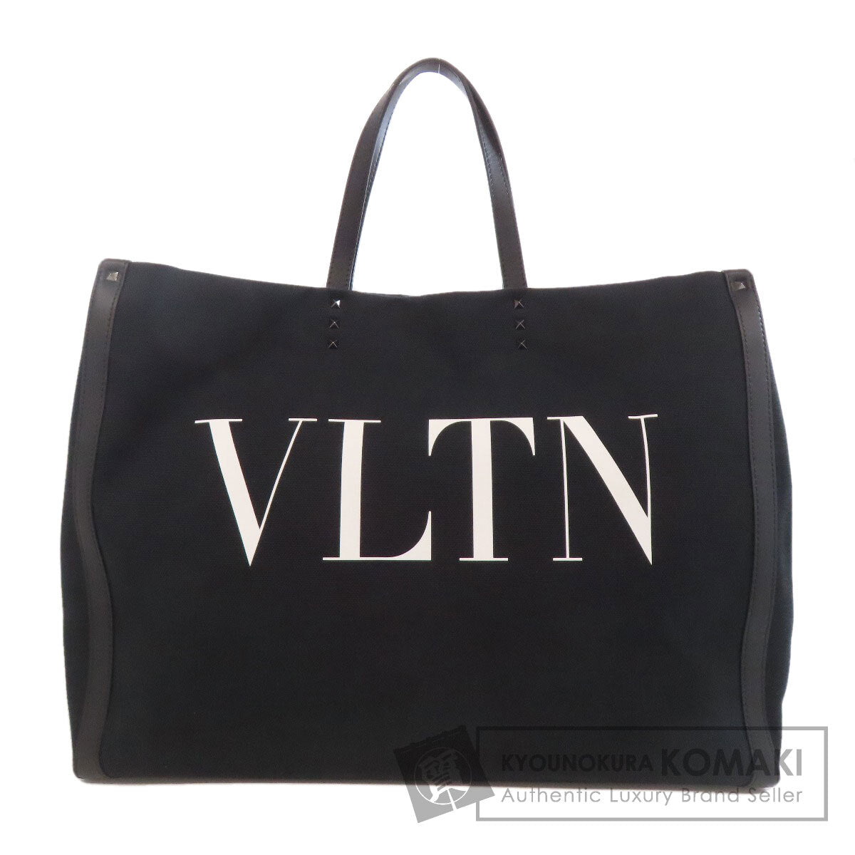 VALENTINO バレンティノ スタッズ トートバッグ キャンバス レディース 中古