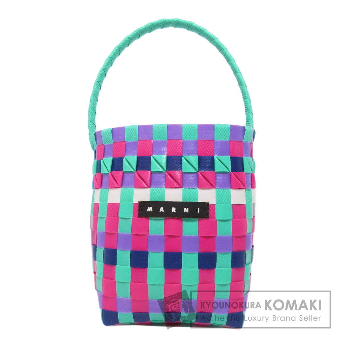 MARNI マルニ カゴバッグ ハンドバッグ ポリプロピレン レディース 中古