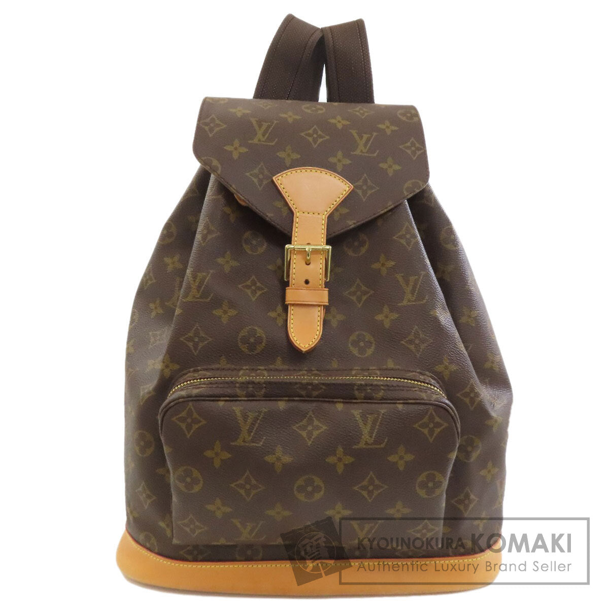 LOUIS VUITTON ルイヴィトン M51136 モンスリMM リュック・デイパック モノグラムキャンバス レディース 中古