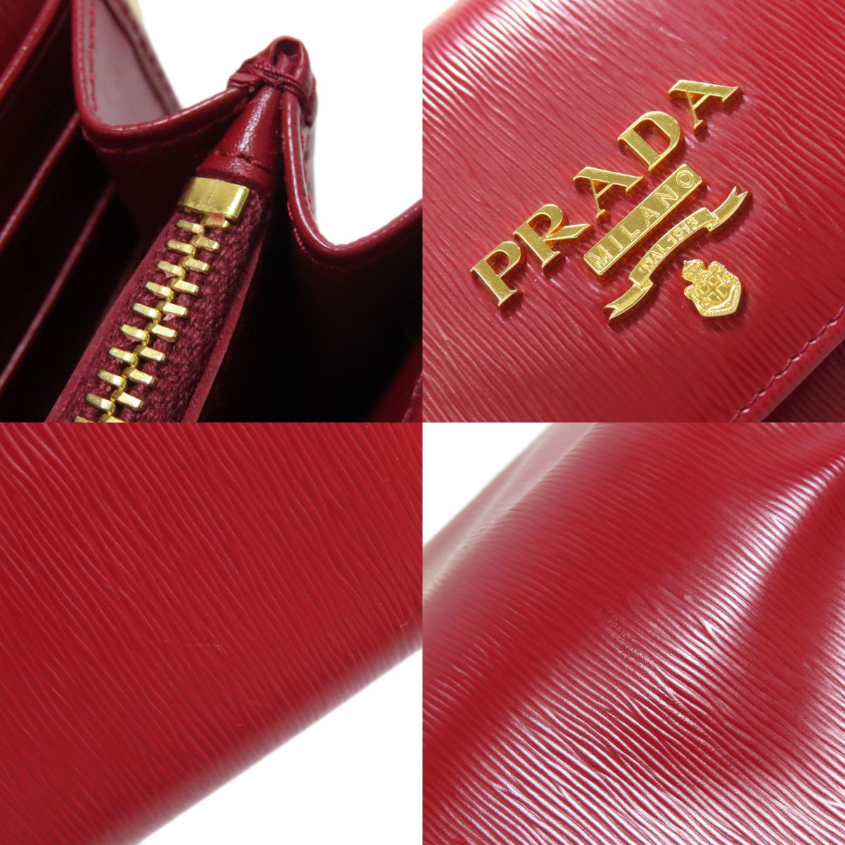 PRADA プラダ チェーンウォレット 長財布（小銭入れあり） サフィアーノ レディース 中古