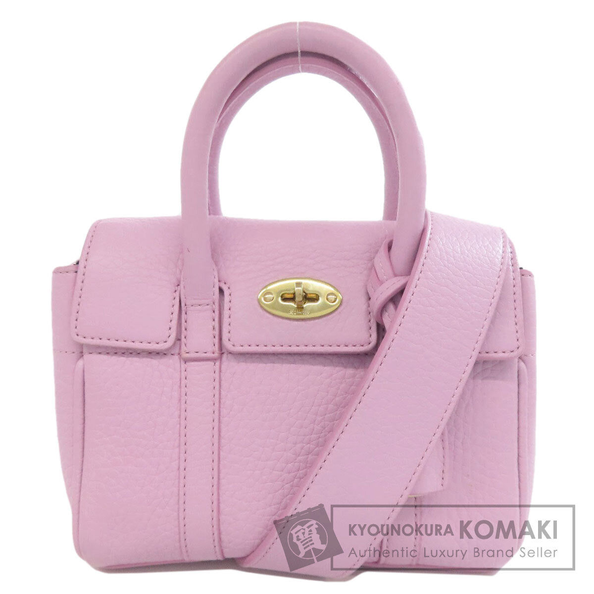 MULBERRY マルベリー ミニ ベイズウォーター 2WAY ハンドバッグ レザー レディース 中古