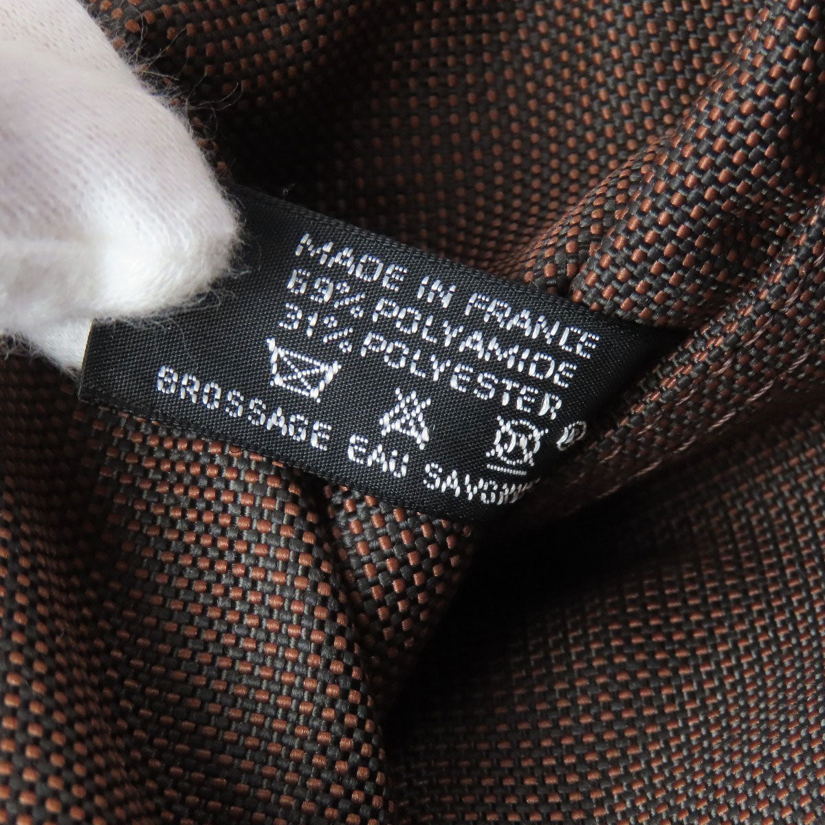 HERMES エルメス エールライン アド PM リュック・デイパック キャンバス レディース 中古