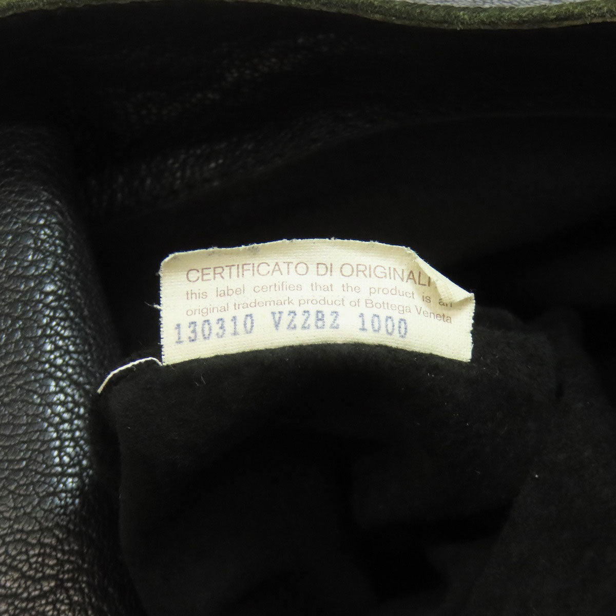 BOTTEGA VENETA ボッテガヴェネタ スタッズ ショルダーバッグ レザー レディース 中古
