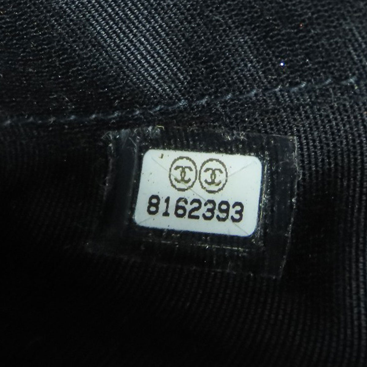 CHANEL シャネル マトラッセ ココマーク ゴールド金具 ボストンバッグ グレインド カーフスキン レディース 中古
