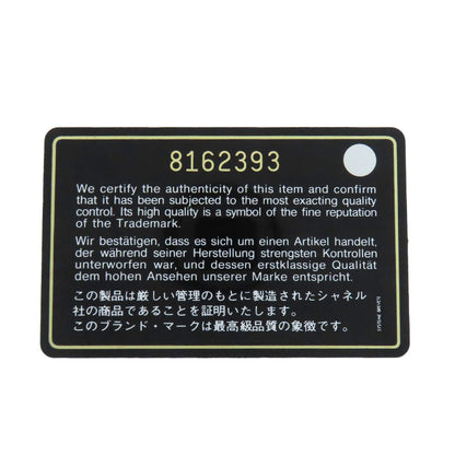 CHANEL シャネル マトラッセ ココマーク ゴールド金具 ボストンバッグ グレインド カーフスキン レディース 中古